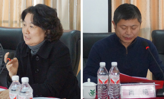 凯时娱乐生物召开2017年度表彰奖励大会暨2018年度工作推进大会