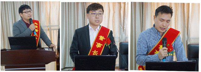 凯时娱乐生物召开2017年度表彰奖励大会暨2018年度工作推进大会