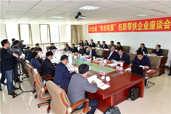 凯时娱乐资讯丨河北省政协主席曹素华来我公司调研