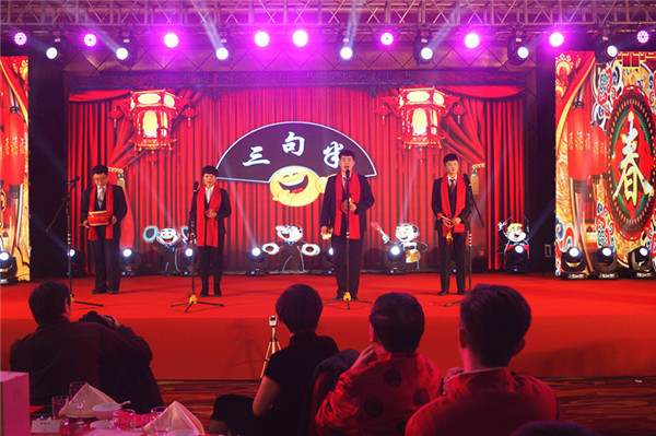 凯时娱乐生物召开2018年度表彰奖励大会暨2019年度工作规划大会