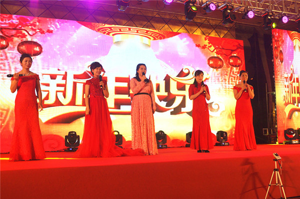 凯时娱乐生物召开2018年度表彰奖励大会暨2019年度工作规划大会